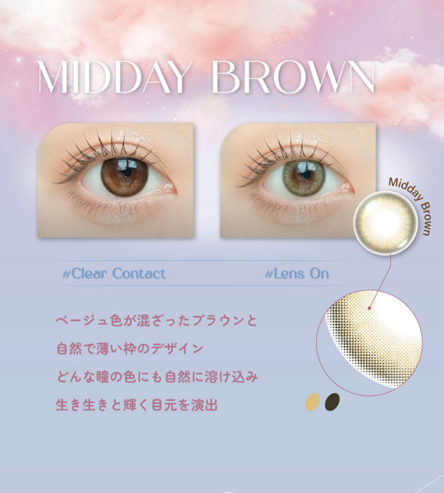 Midday Brown