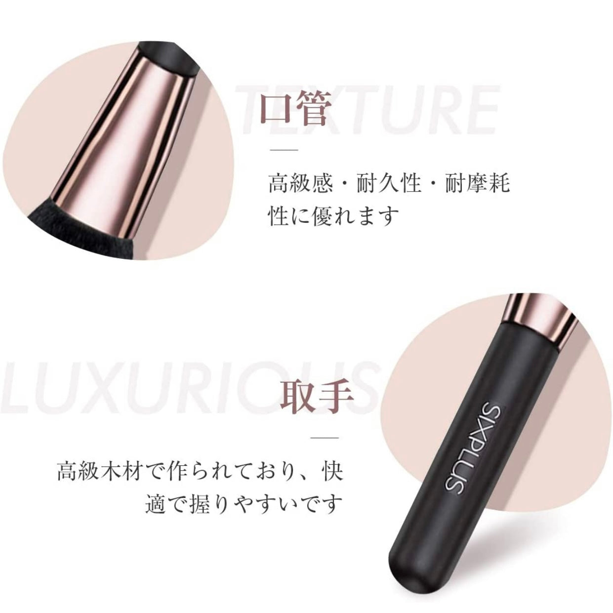 Makeup brush set box
