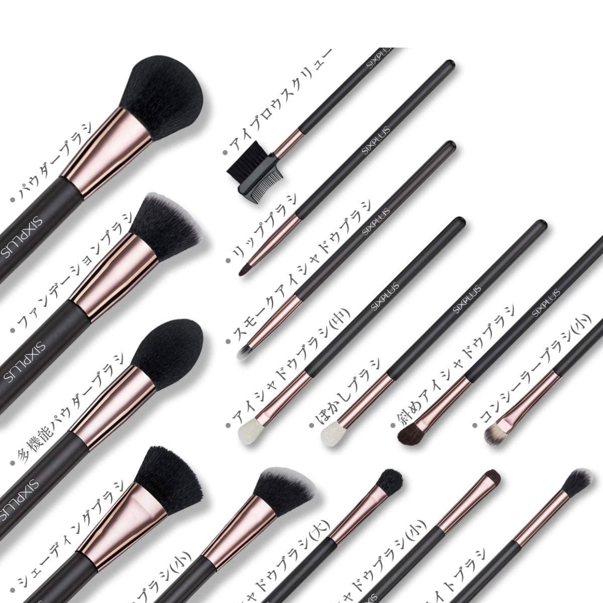Makeup brush set box