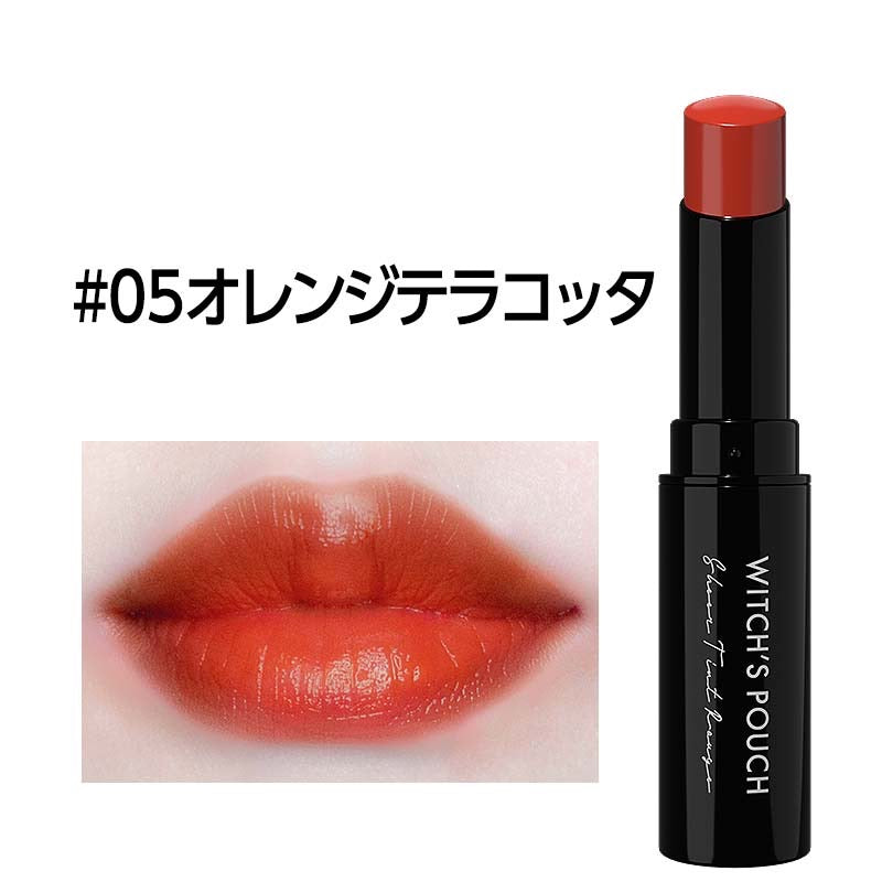 Witch's Pouch sheer tint rouge #05 orange terracotta